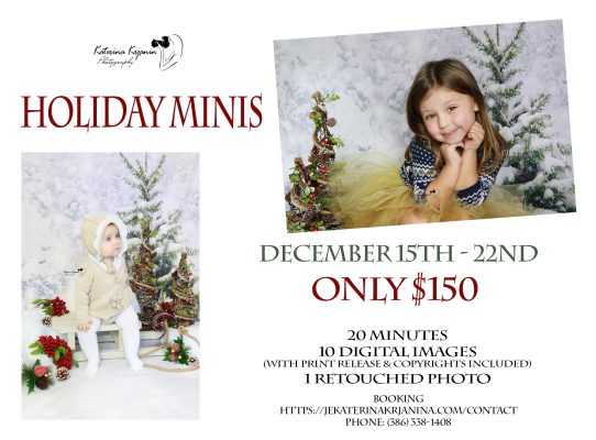 Holiday photography sessions and Christmas portraits for kids